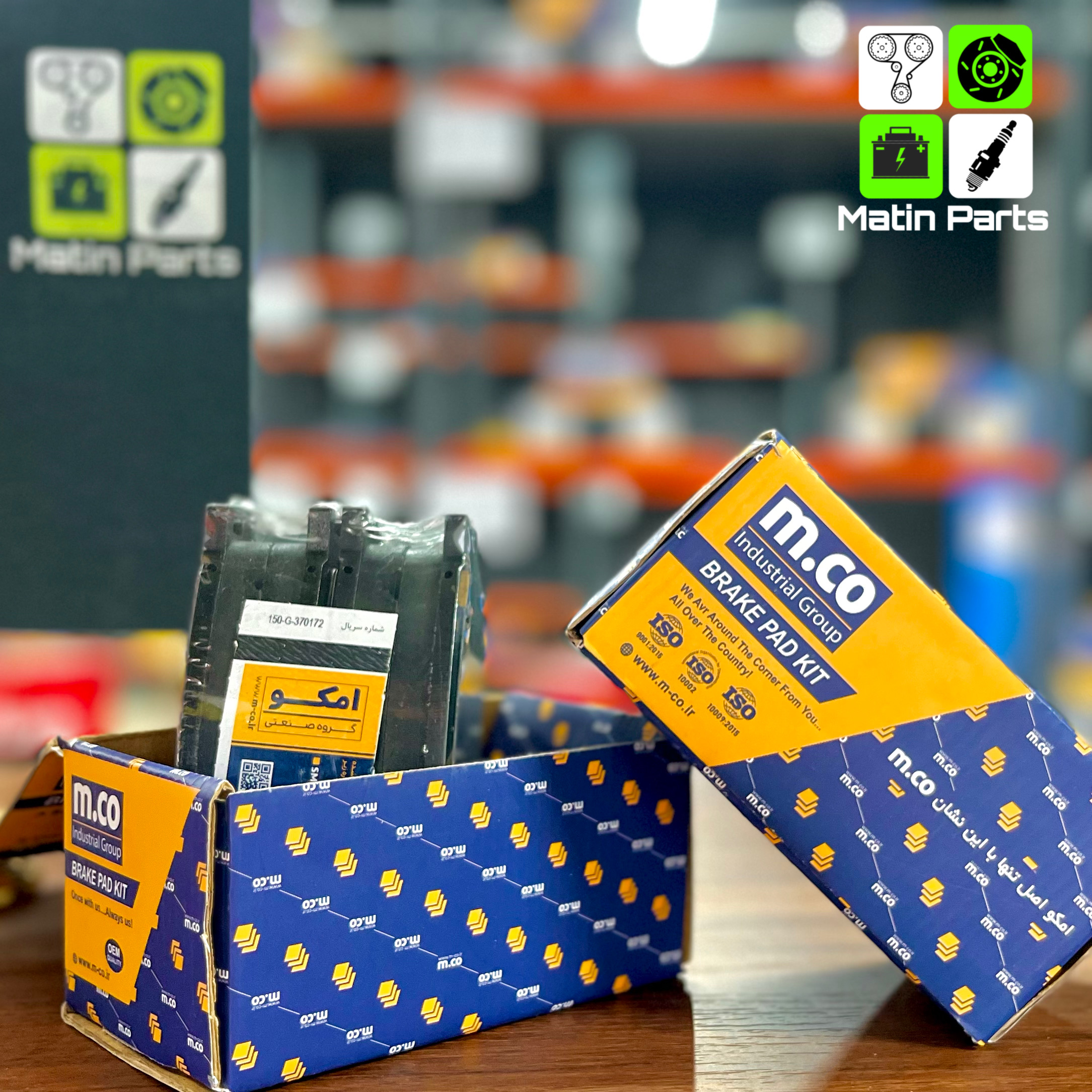 لنت امکو اصل مدل کربن نیمه سرامیکی ضد لغزش و صدا جلو پژو پارس